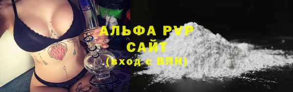 COCAINE Белоозёрский