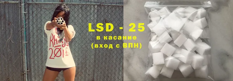 ссылка на мегу ссылки  цена наркотик  Черногорск  LSD-25 экстази ecstasy 